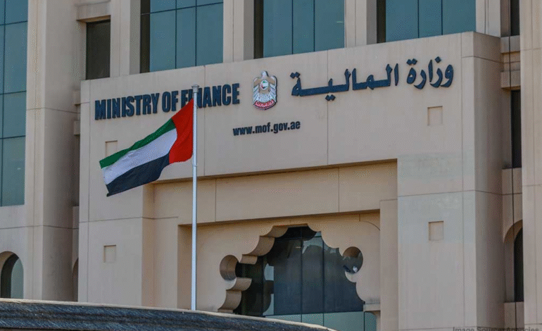UAE Tax Authority Reminds Businesses to Keep Records and File Returns