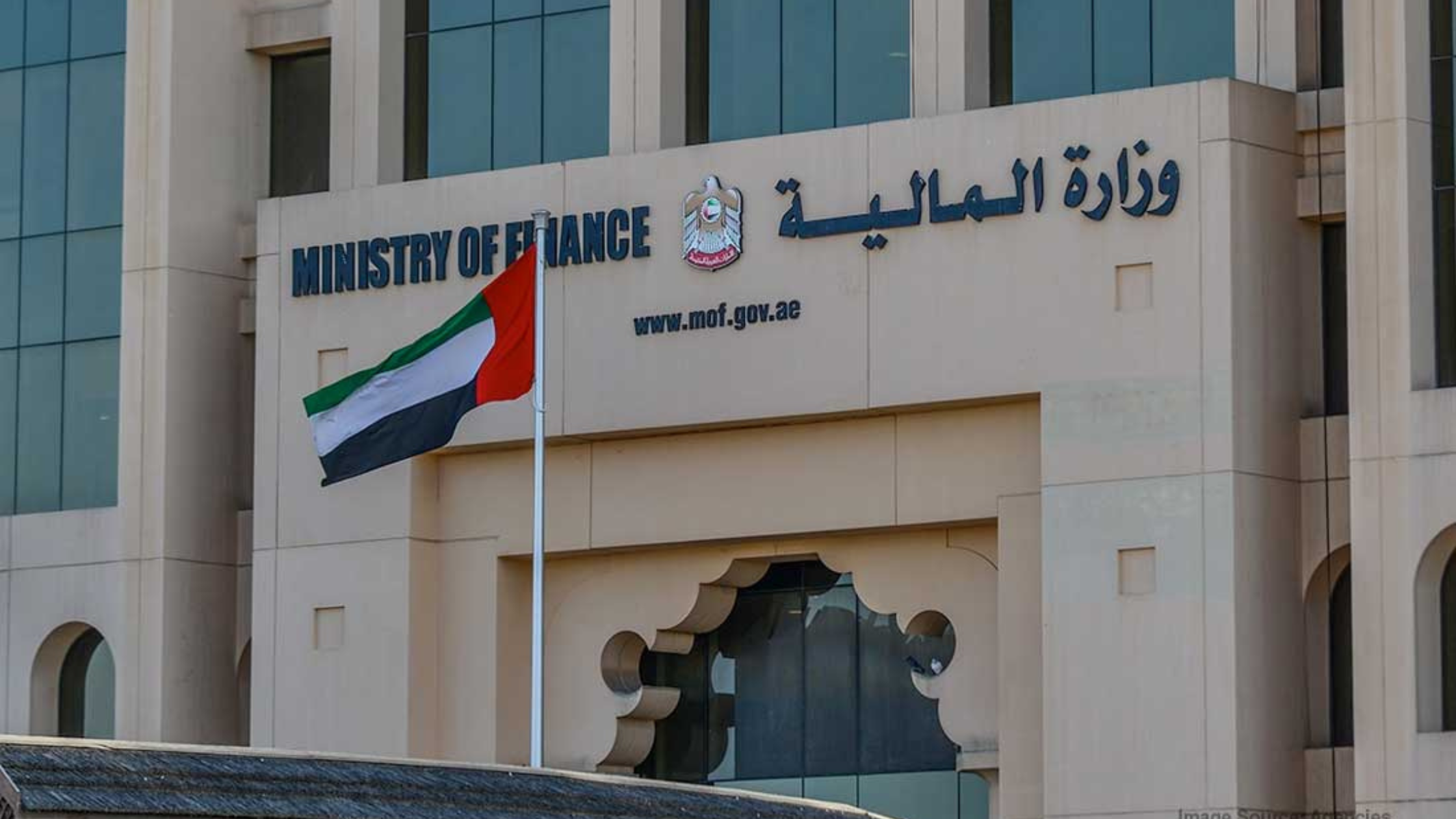 UAE Tax Authority Reminds Businesses to Keep Records and File Returns