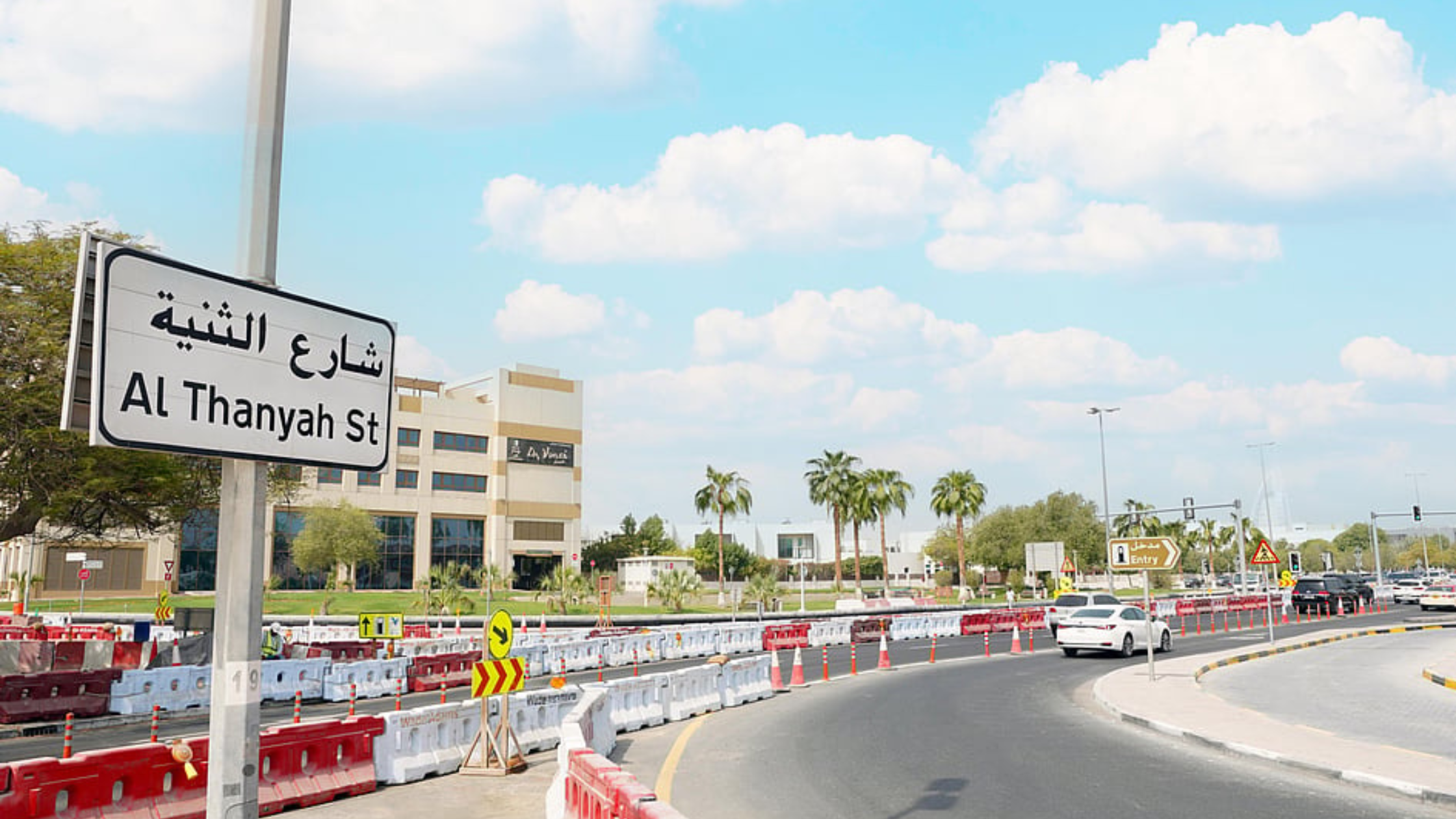 Dubai RTA Begins Fast Traffic Improvements on Al Thanya Street