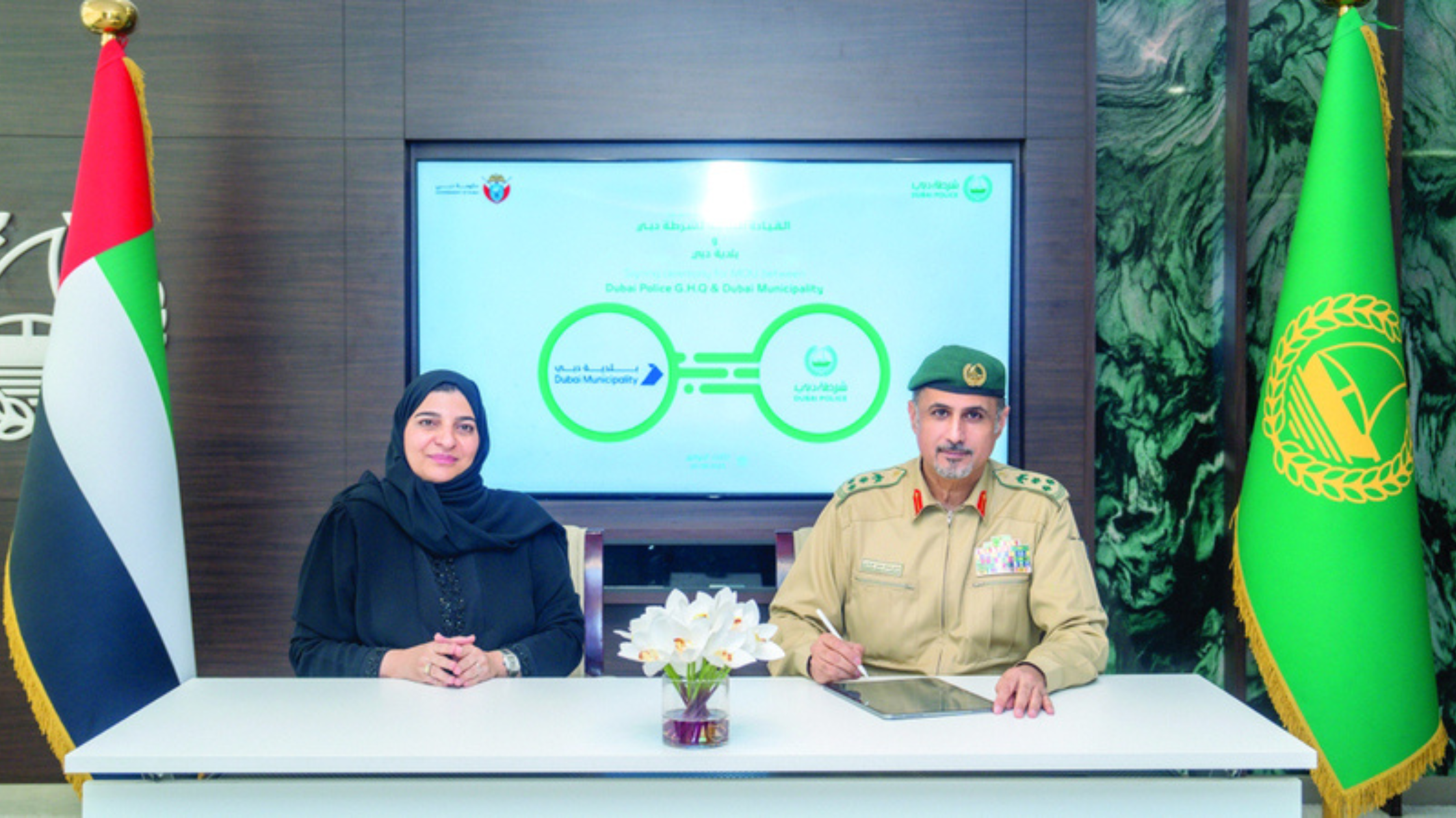 Dubai Police and Municipality Join Hands to Boost Public Safety