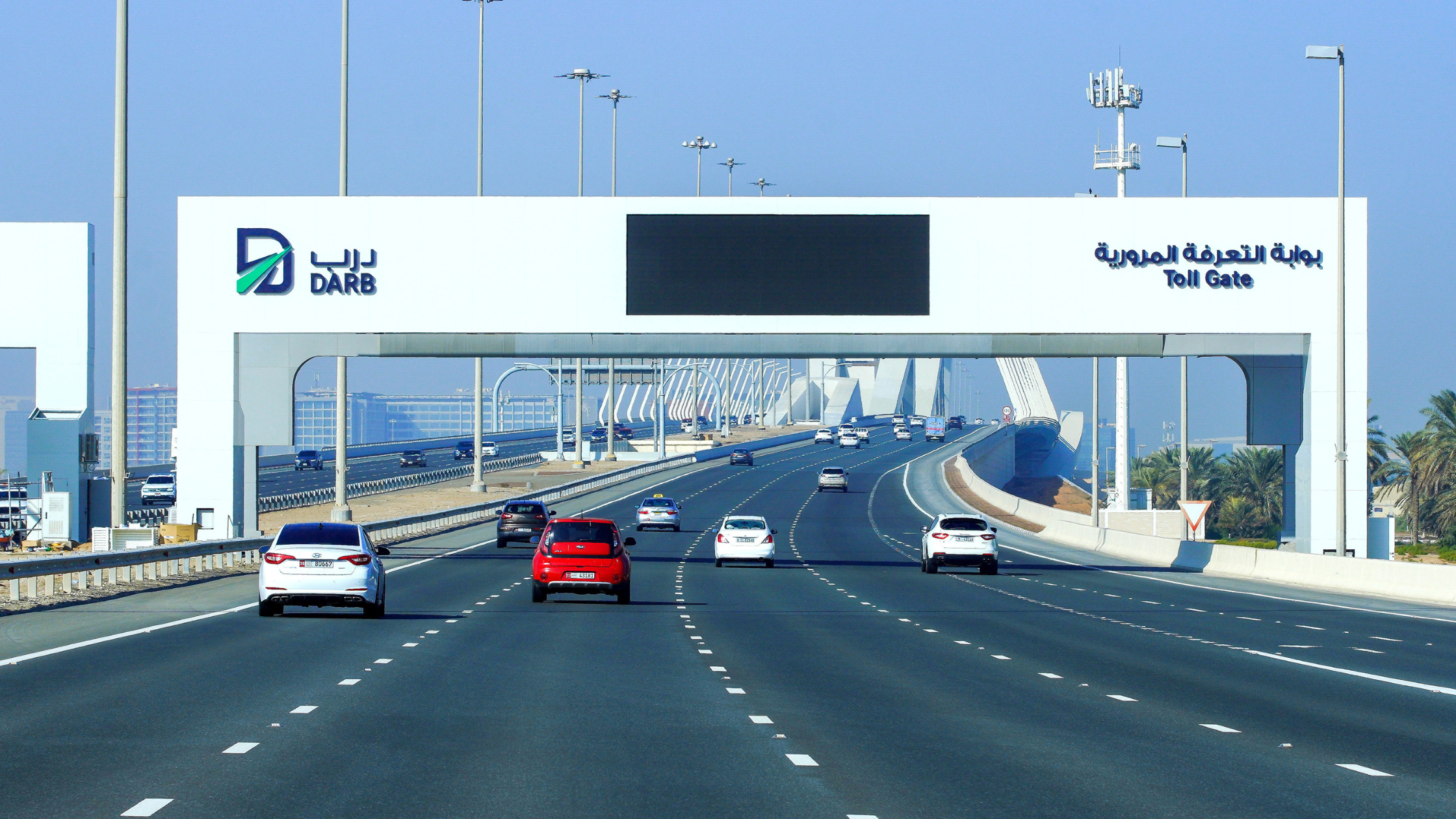 Abu Dhabi Updates Darb Toll Hours and Removes Fee Caps