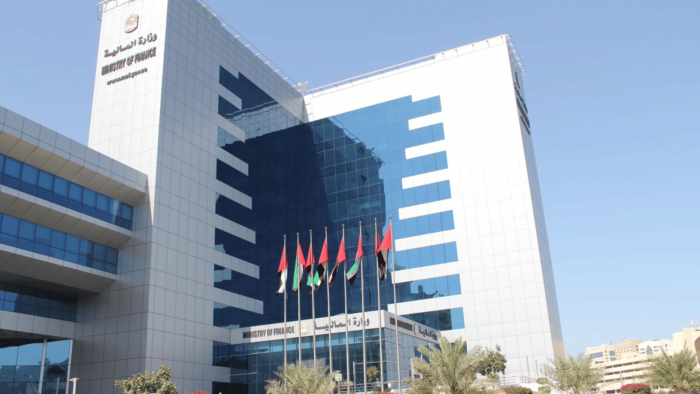 UAE Ministry of Finance Strengthens PPP Framework for Sustainable Growth