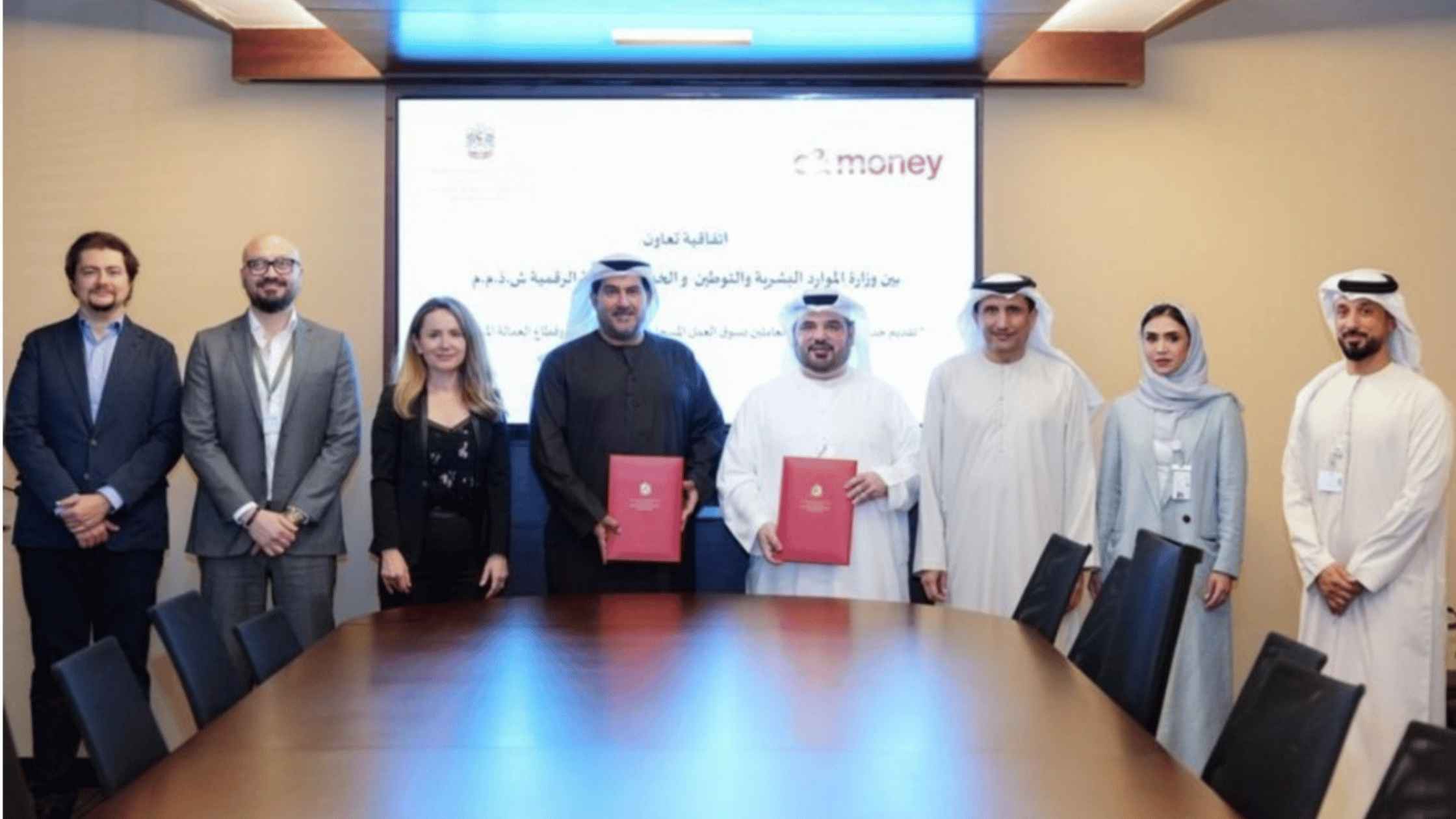 MOHRE and e& money launch wage protection for domestic workers