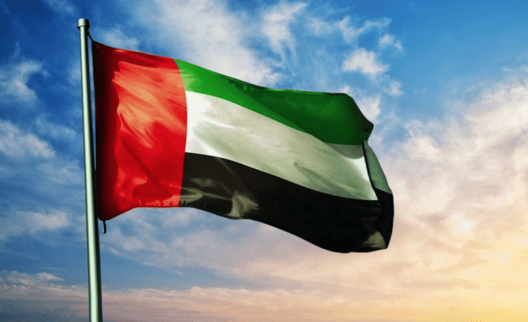 UAE Launches AI Arabic-English Dictionary and 10-Million-Word BAREC Corpus