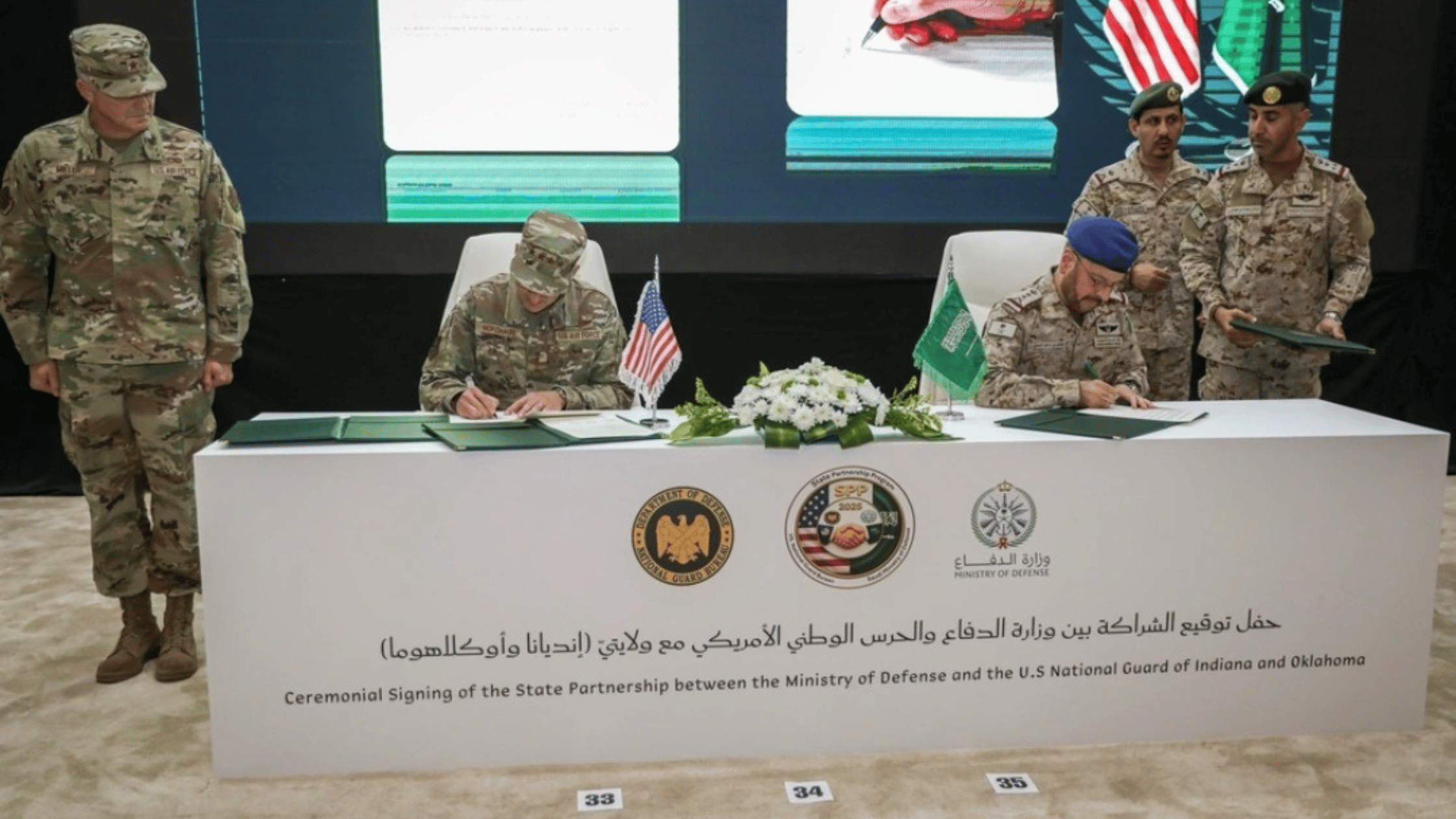 New Saudi-US Defense Partnership Boosts Training, Readiness, and Security