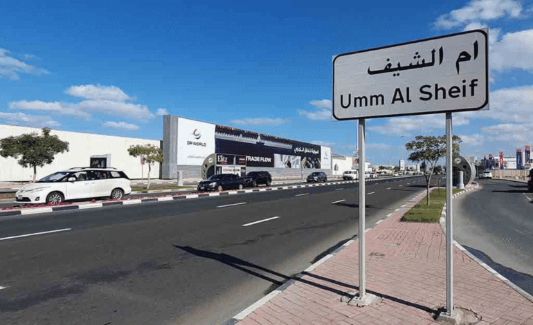 Dubai RTA Adds Second Lane at Al Wasl–Umm Al Sheif