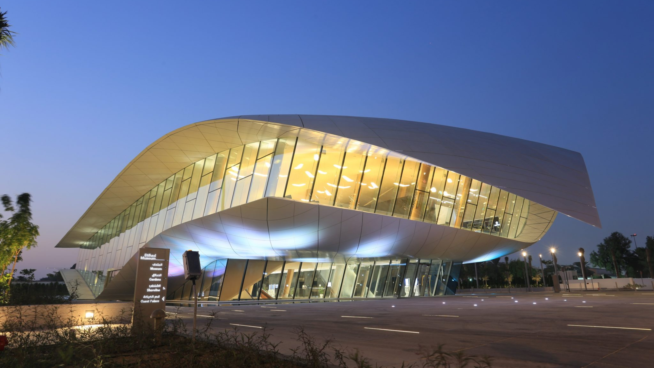 Image source: Official account of @Etihad Museum