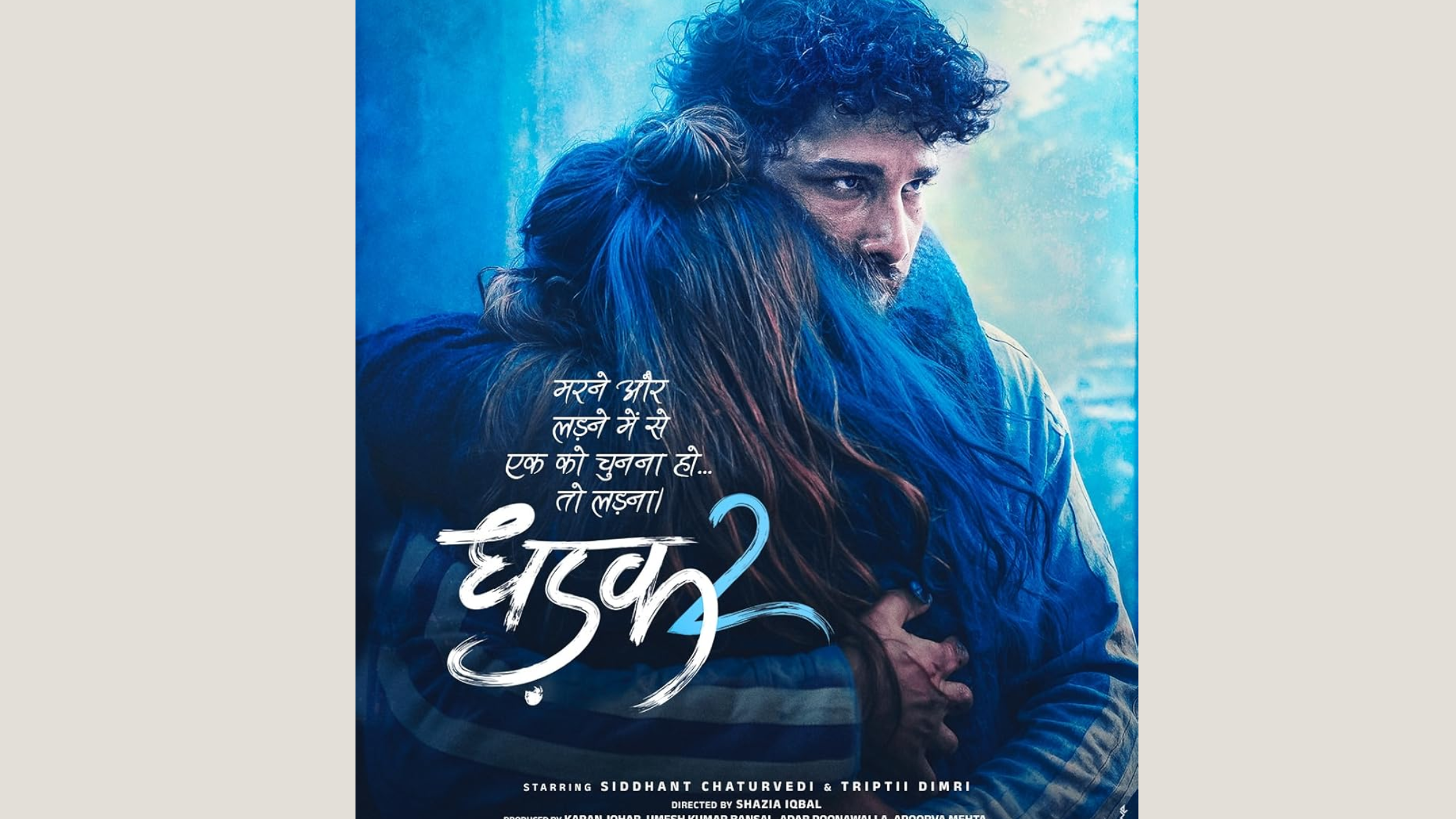 Image source: Official account of @Dhadak 2