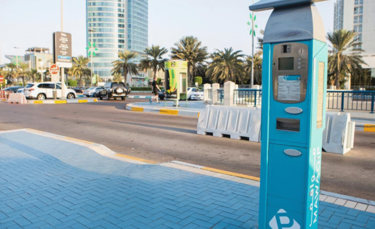 Abu Dhabi Declares Free Parking And Toll Waiver For Holiday