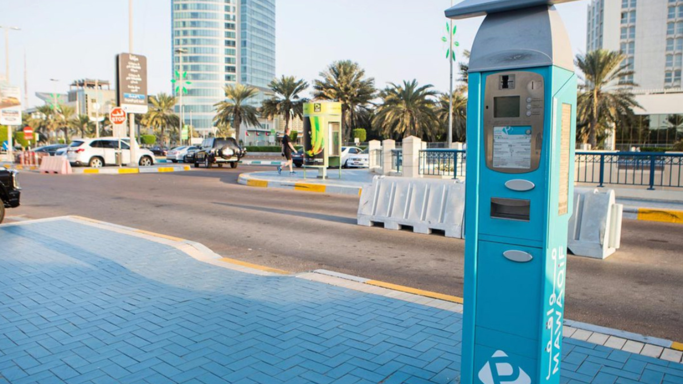 Abu Dhabi Declares Free Parking And Toll Waiver For Holiday