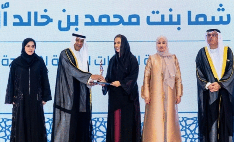 GCC Honours Sheikha Shamma For UAE Social And Cultural Work