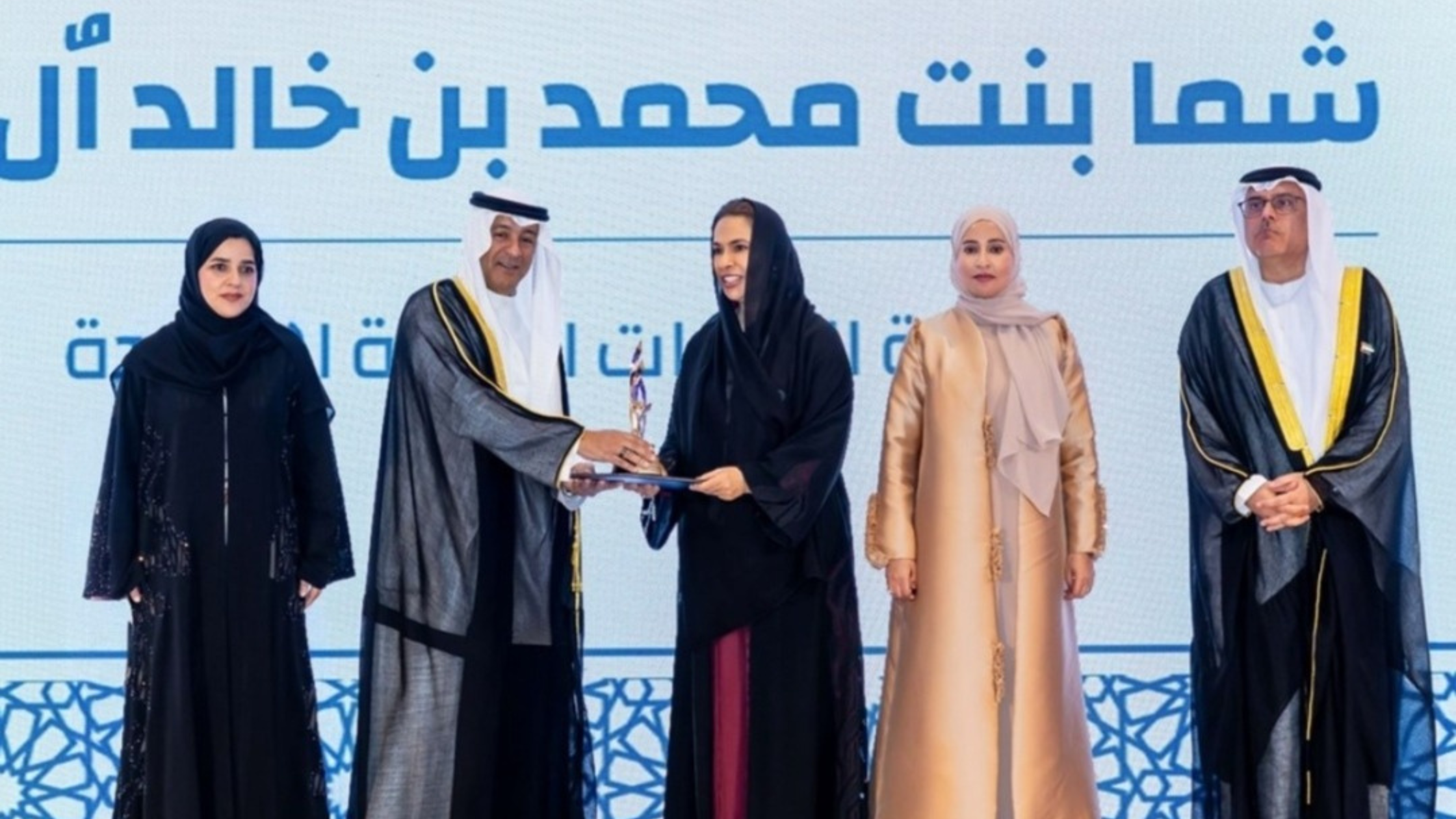 GCC Honours Sheikha Shamma For UAE Social And Cultural Work