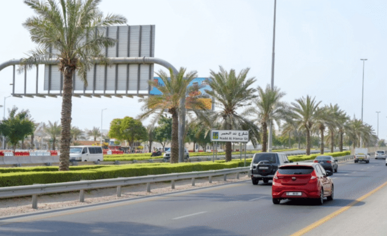 Dubai RTA Opens New Nad Al Hamar Lane To Reduce Traffic