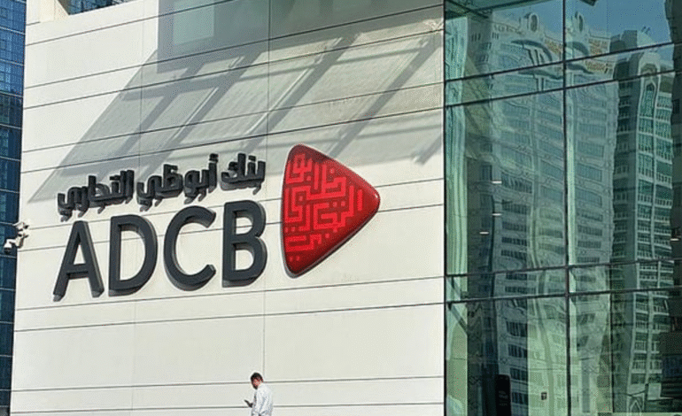 Abu Dhabi Commercial Bank to Raise Dh6.1 Billion for Growth