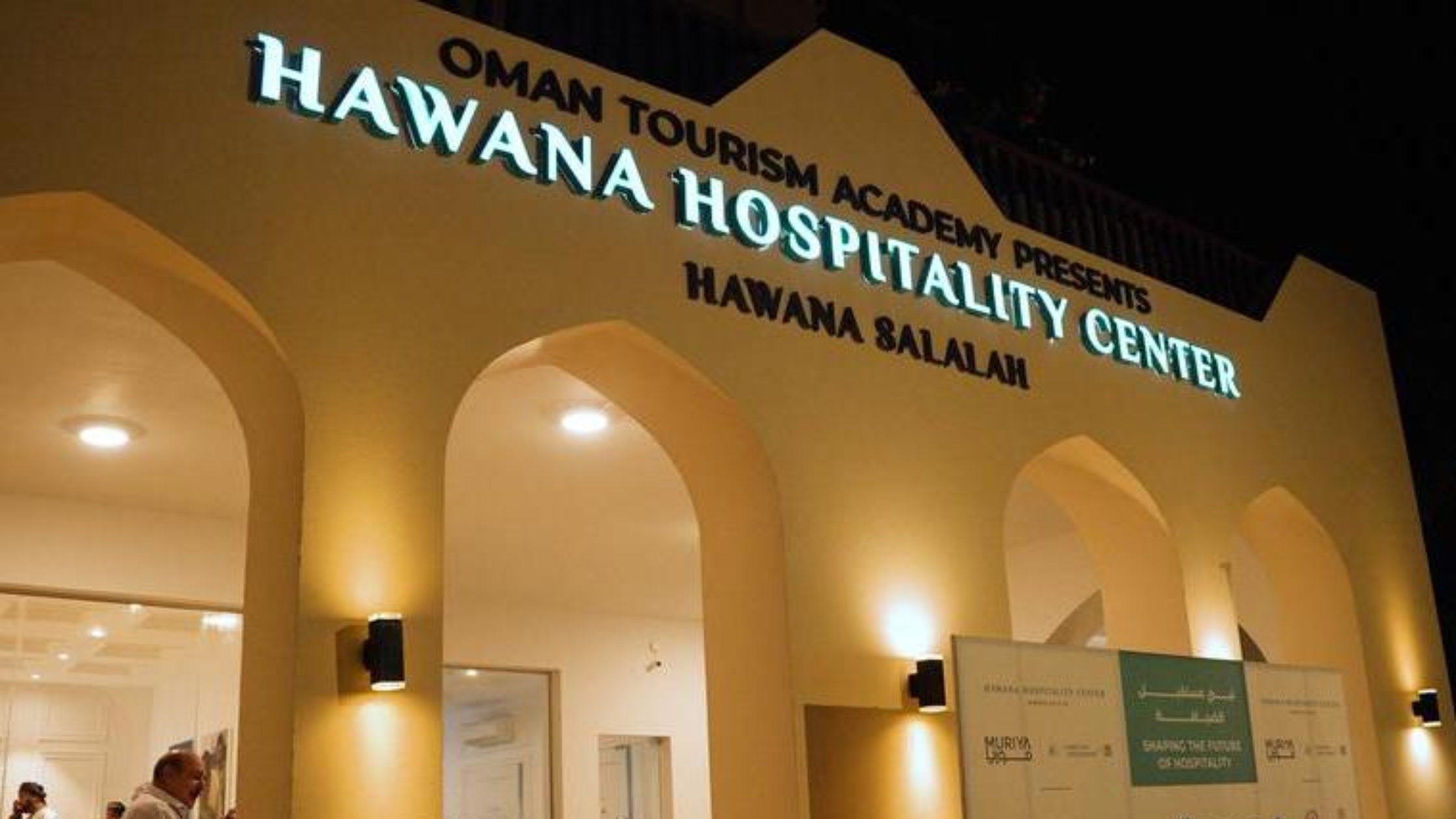Oman Opens Hawana Hospitality Centre to Train Youth for Tourism Jobs