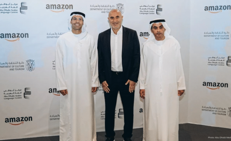 Abu Dhabi and Amazon Launch World’s Largest Digital Arabic Library
