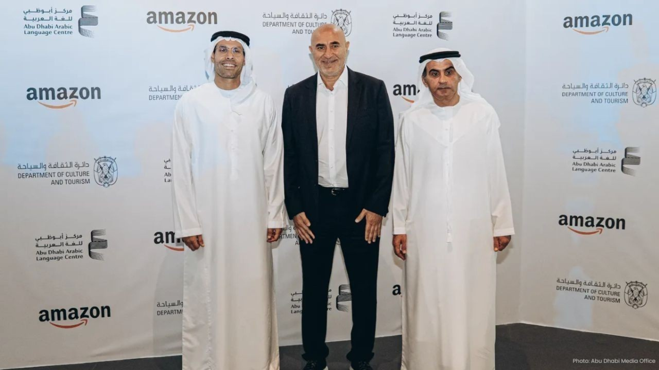 Abu Dhabi and Amazon Launch World’s Largest Digital Arabic Library