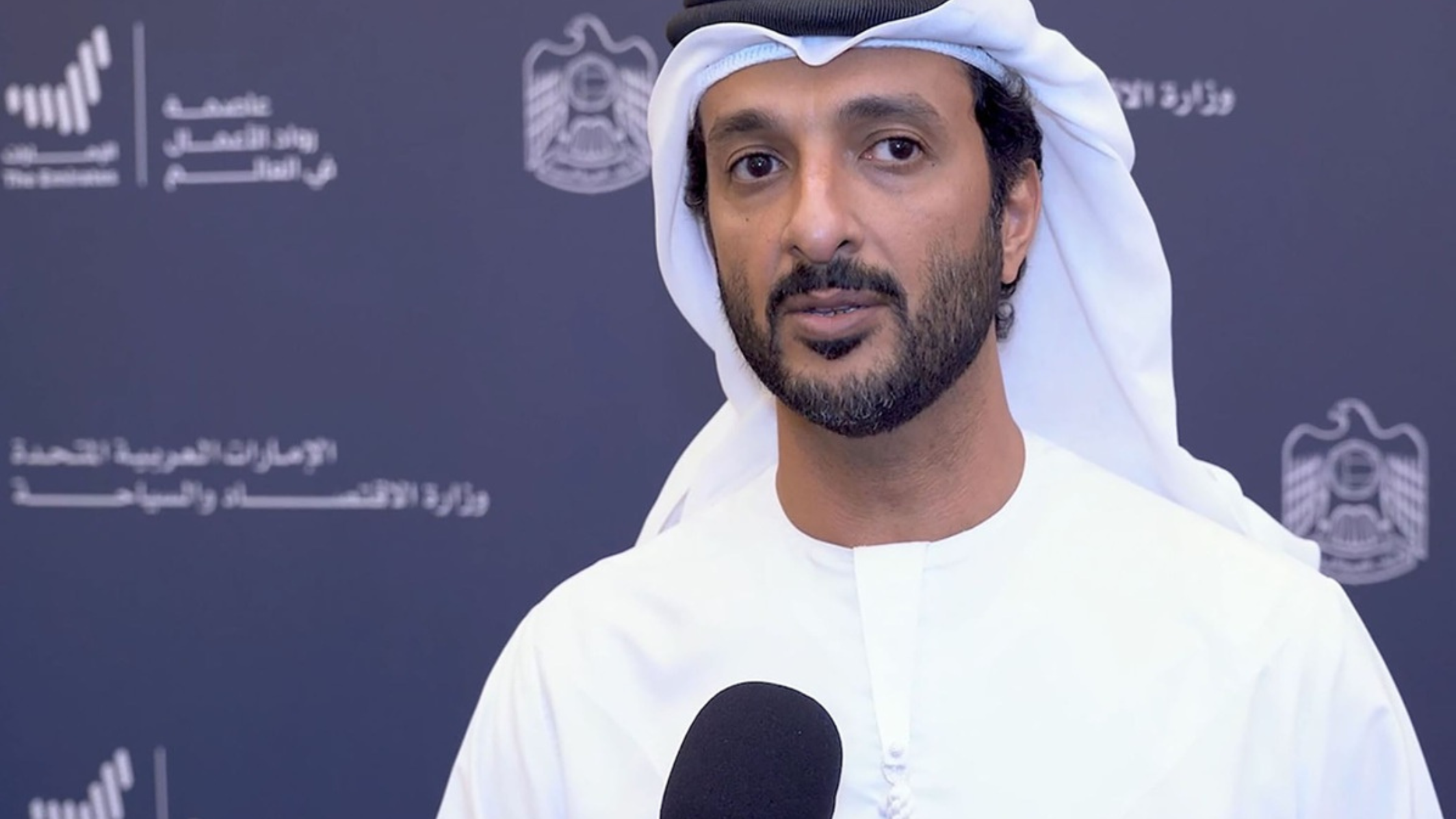 UAE Aims 2 Million Companies and 10 Unicorns by 2031