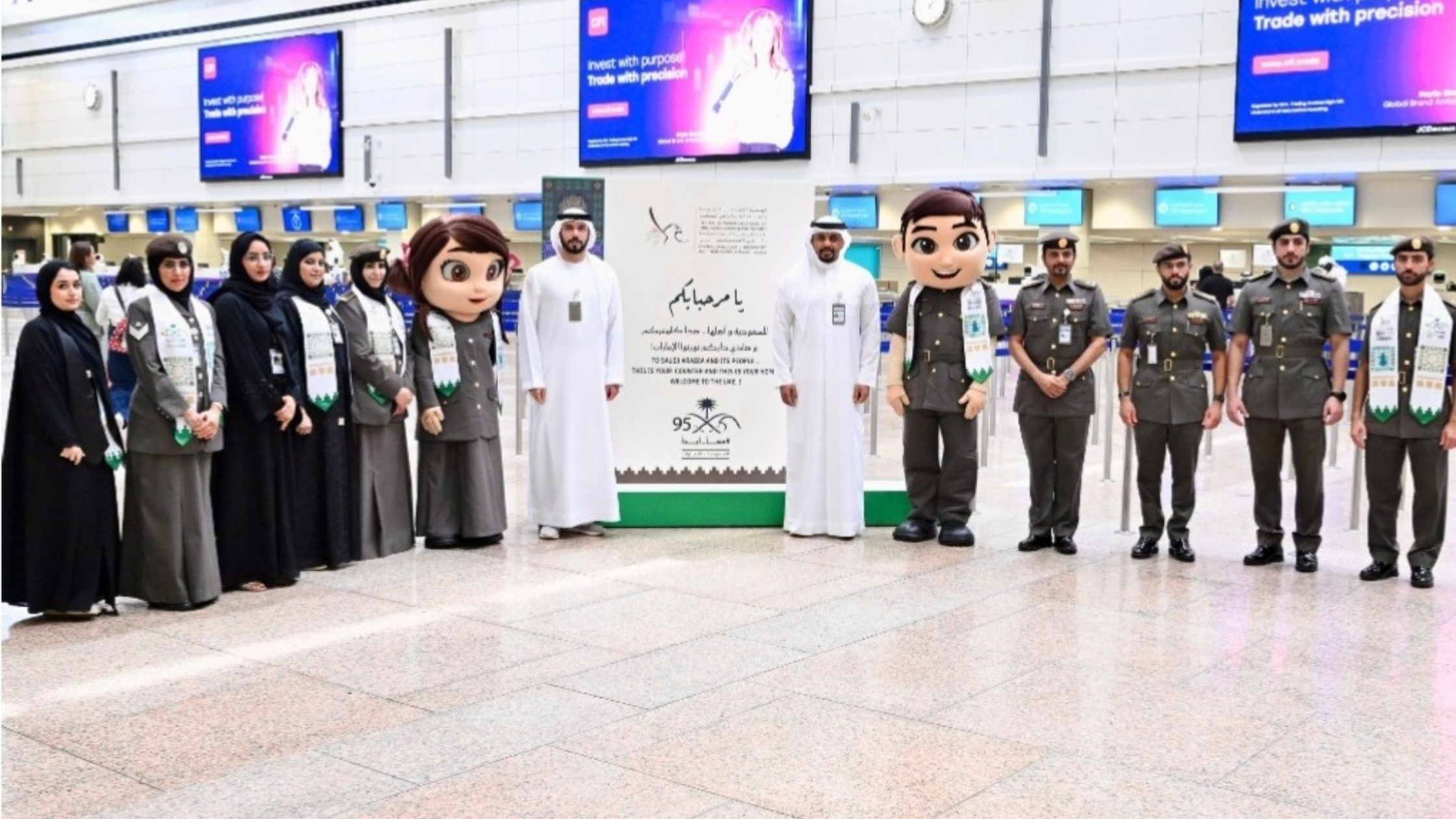 Dubai Airport Marks Saudi National Day With Warm GDRFA Welcome