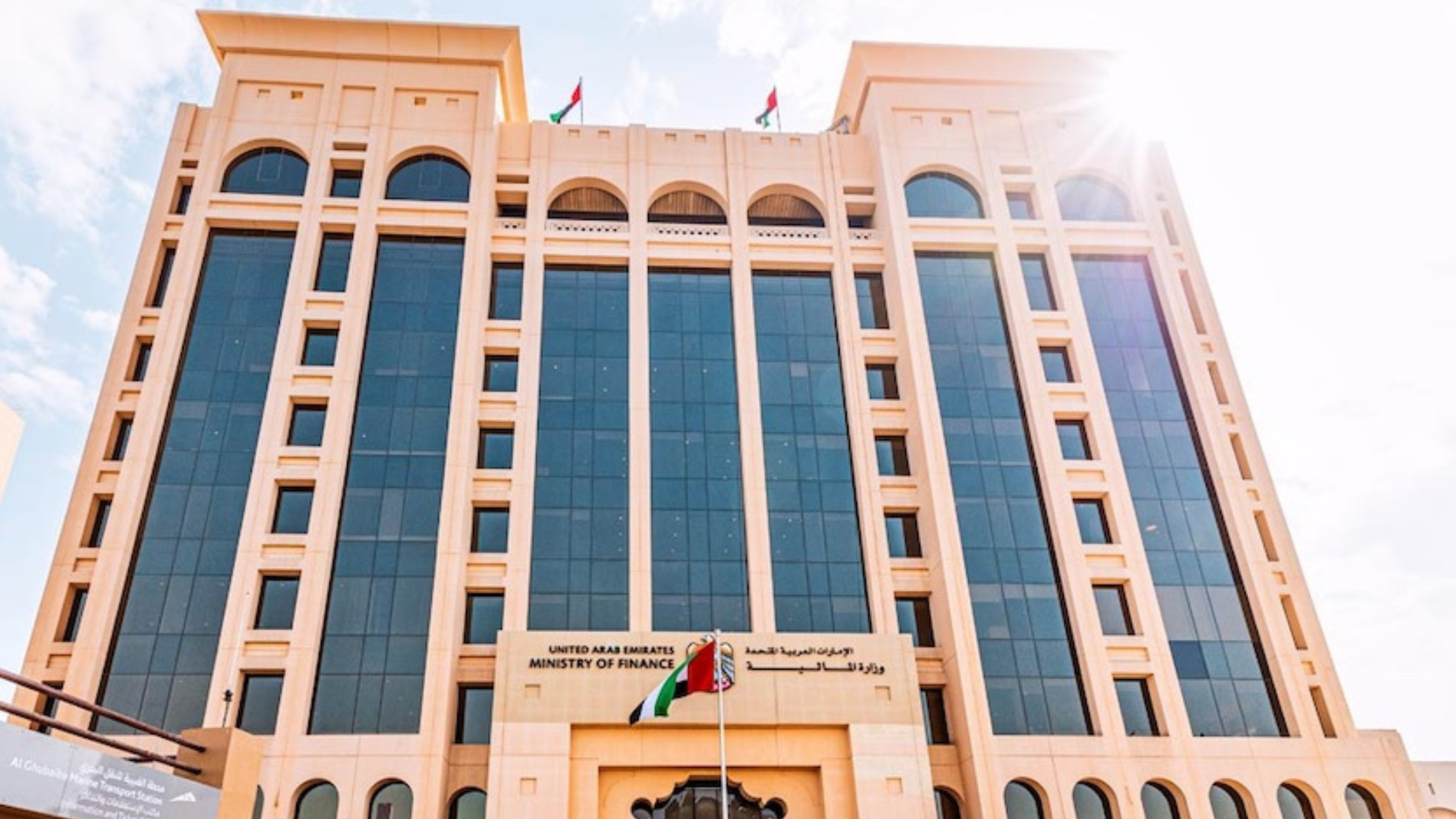 UAE Introduces Electronic Invoicing System: Key Dates, Rules, Benefits