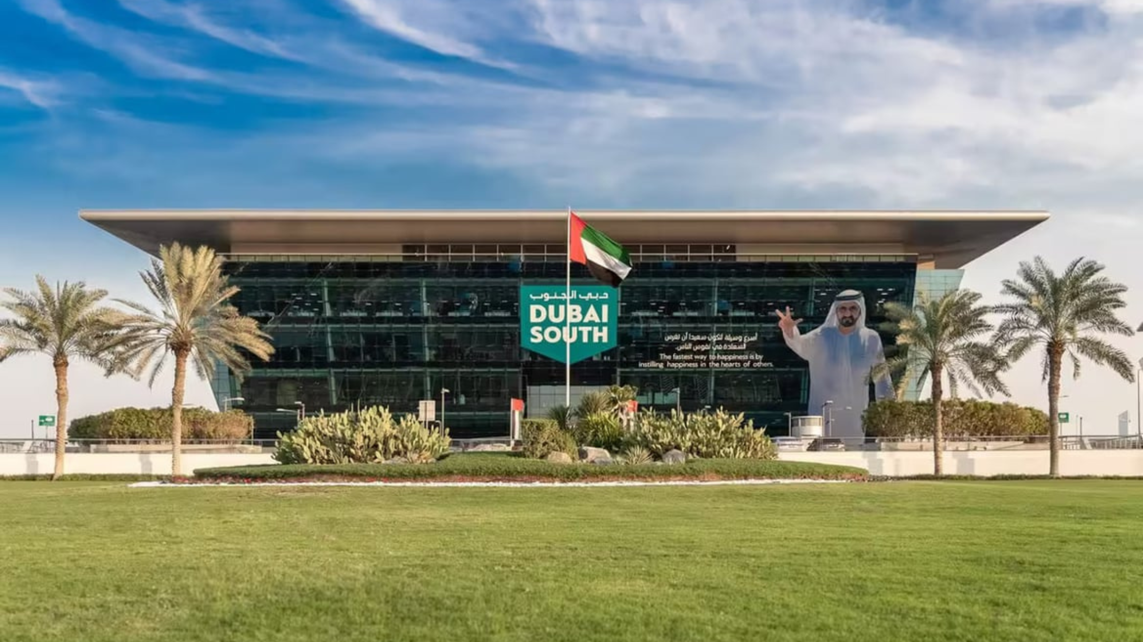 Dubai South Business Hub Simplifies Company Setup for Entrepreneurs