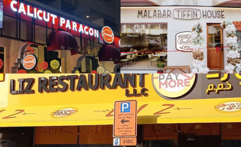 Onam Sadhya Dubai 2025 – Best Restaurants Serving Kerala Feast