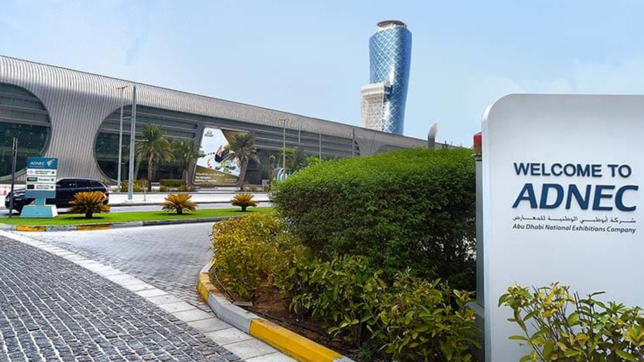 ADIPEC 2025 Abu Dhabi: Global Energy Leaders Unite