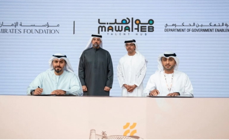 Sheikh Hazza Launches Al Ain Forum Creating 3,000 Emirati Jobs