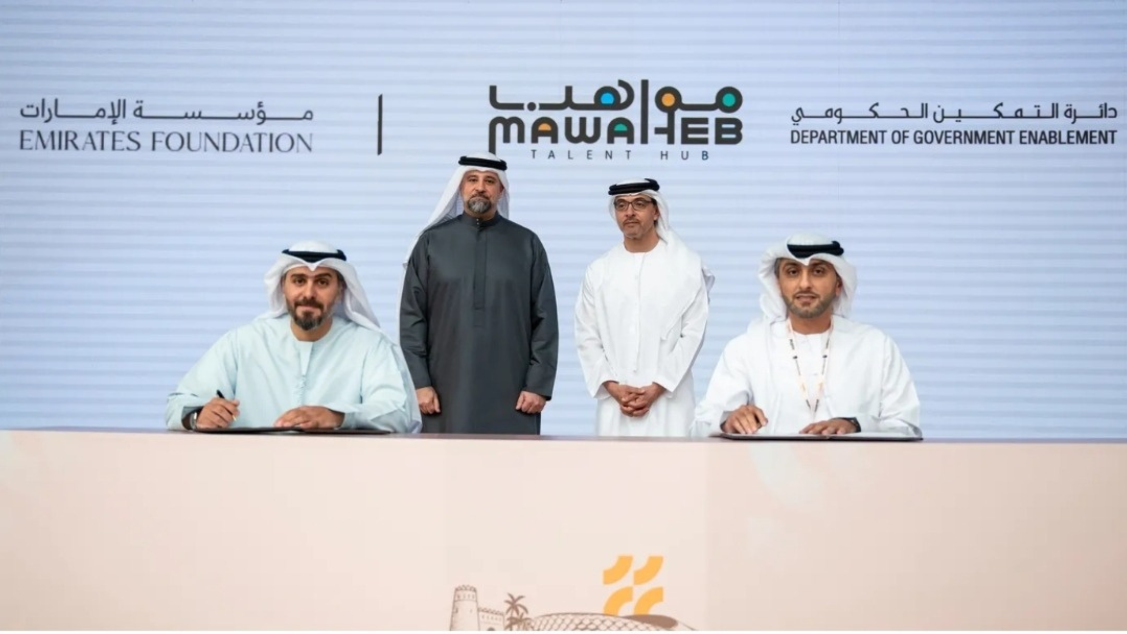 Sheikh Hazza Launches Al Ain Forum Creating 3,000 Emirati Jobs