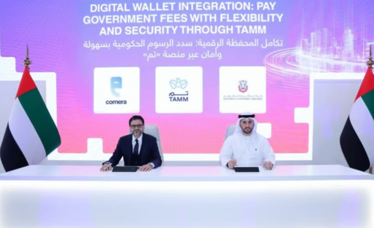 Abu Dhabi Introduces Comera Pay Integration With TAMM Platform