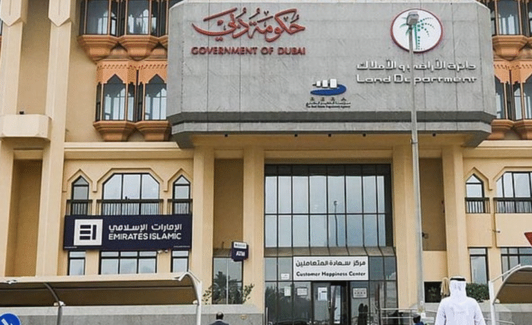 MoHRE Unveils ‘Ask Data’ AI Platform at GITEX 2025