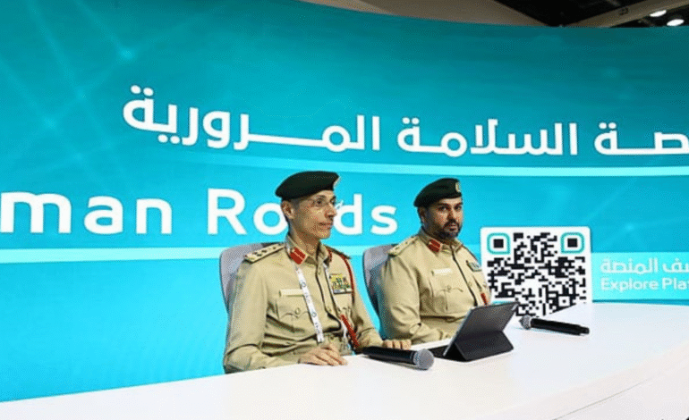 Dubai Police Unveils Aman Roads Smart Platform for Safer Mobility