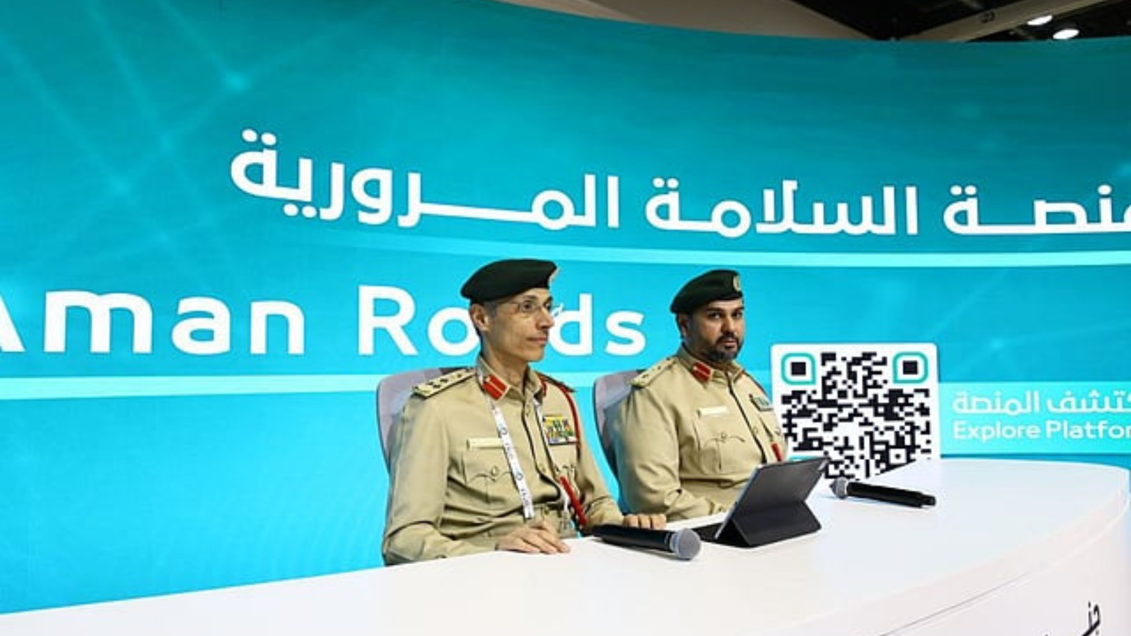 Dubai Police Unveils Aman Roads Smart Platform for Safer Mobility