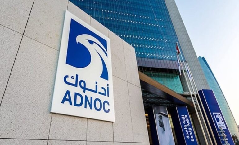 ADNOC Gas Reserves Part of Ruwais LNG Output for Spot-Market Demand