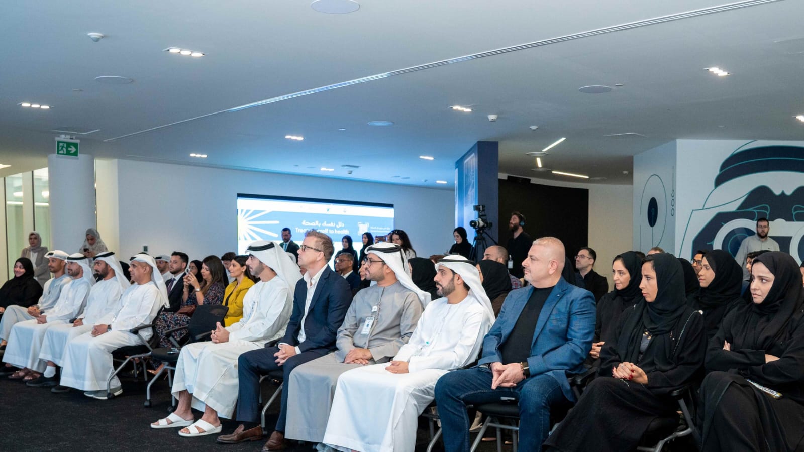 Abu Dhabi Launches Festival of Health
