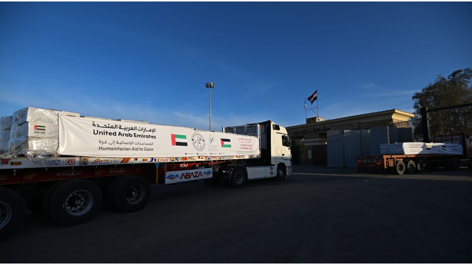 UAE Sends 30 Tonnes of Medical Aid to Gaza to Fight Malnutrition