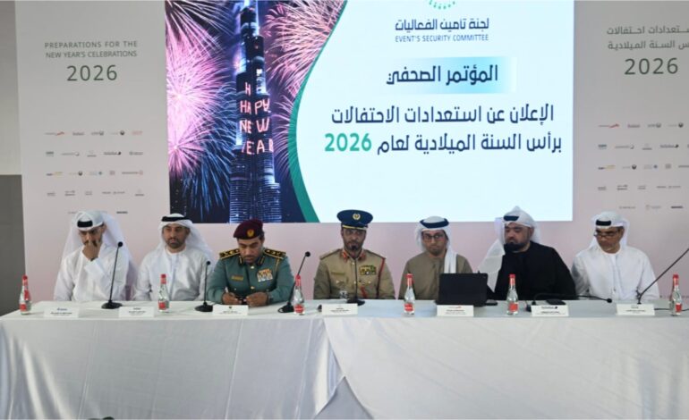 Abu Dhabi Police Enhance New Year’s Eve 2026 Safety