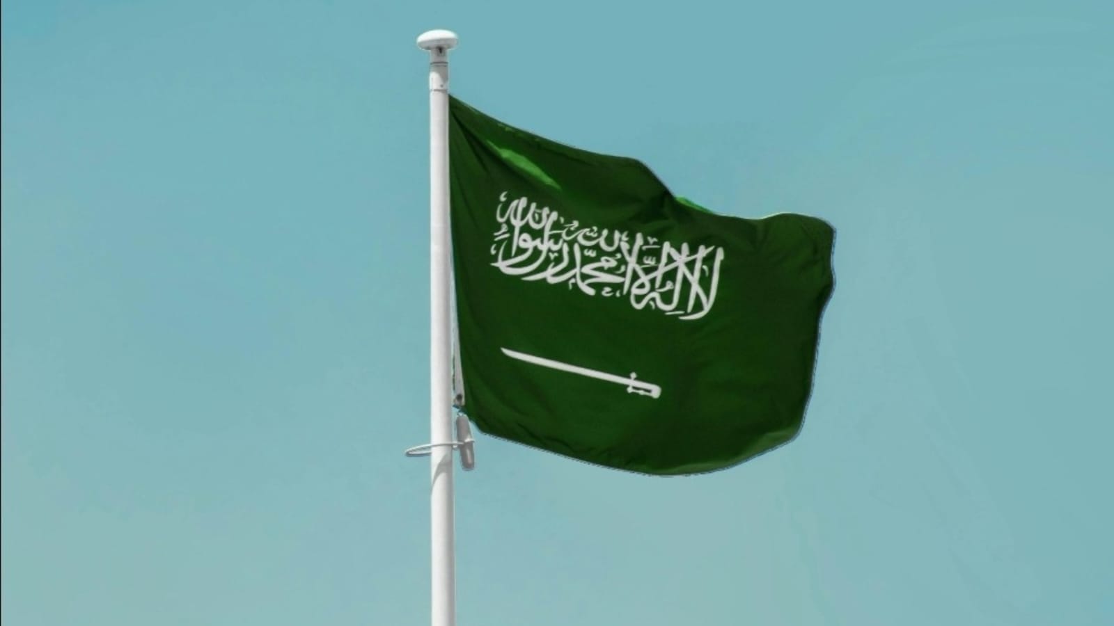 Saudi Arabia Offers to Host Yemeni Dialogue on Southern Issue