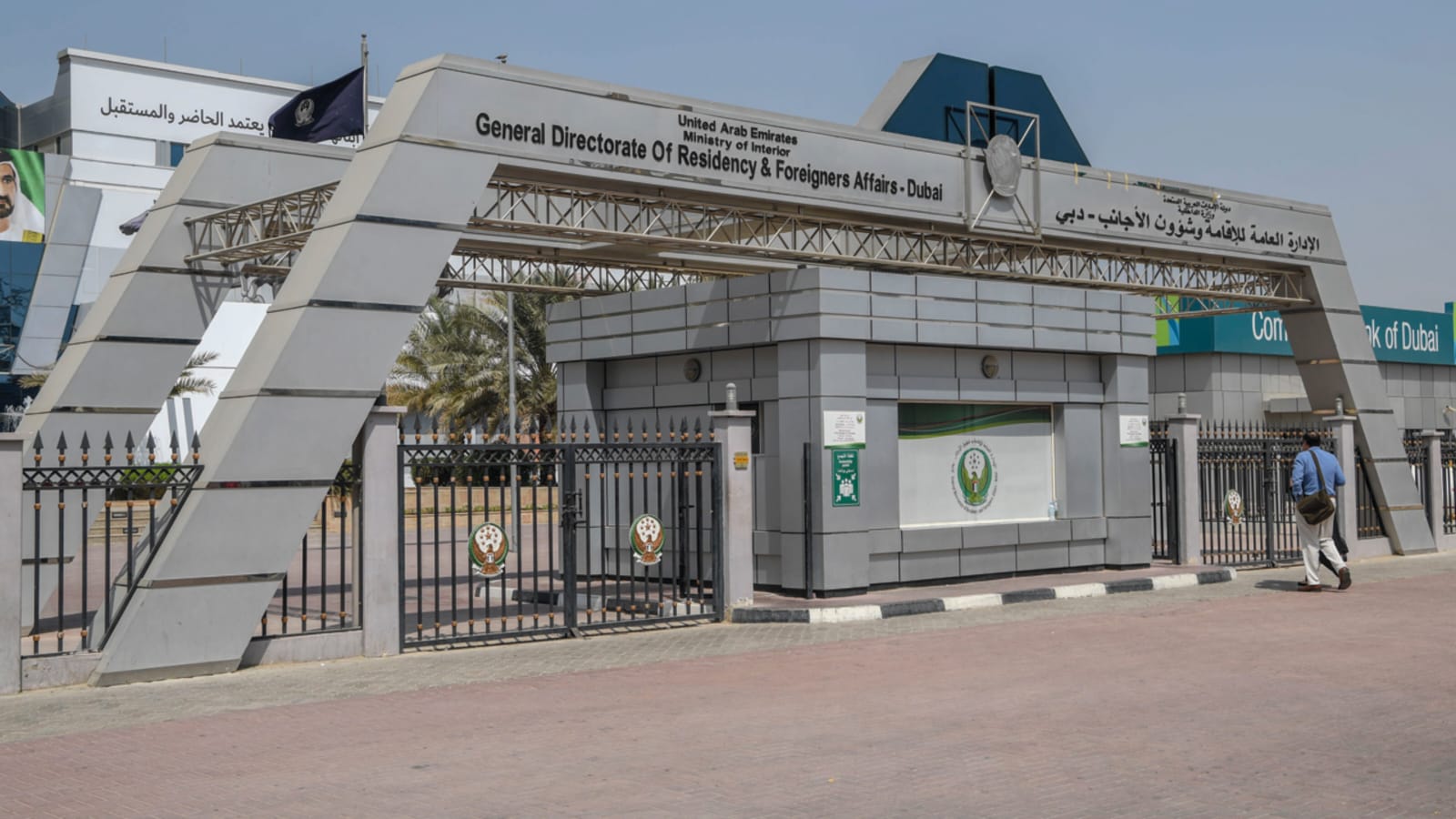 GDRFA Dubai Offers Resident Services at Global Village