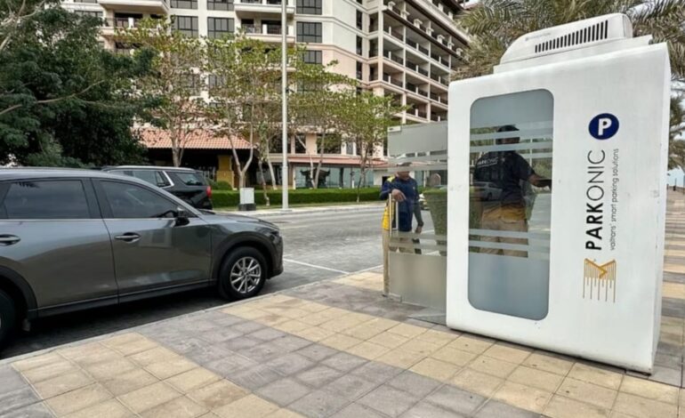 Abu Dhabi Launches AI-Driven Smart Parking System
