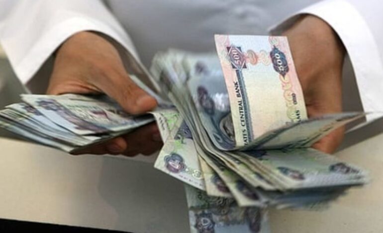 CBUAE warns against damaging UAE banknotes