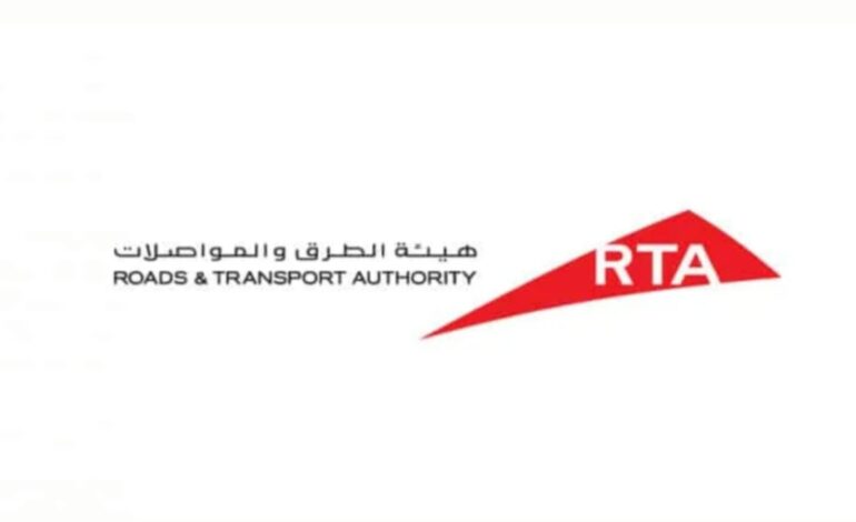 RTA Opens 2026 Dubai Sustainable Transport Award