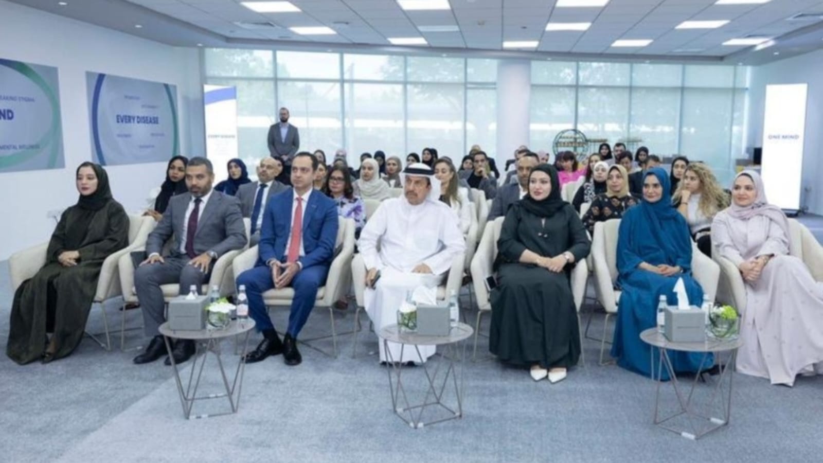 UAE Introduces Mental Health 360 Initiative