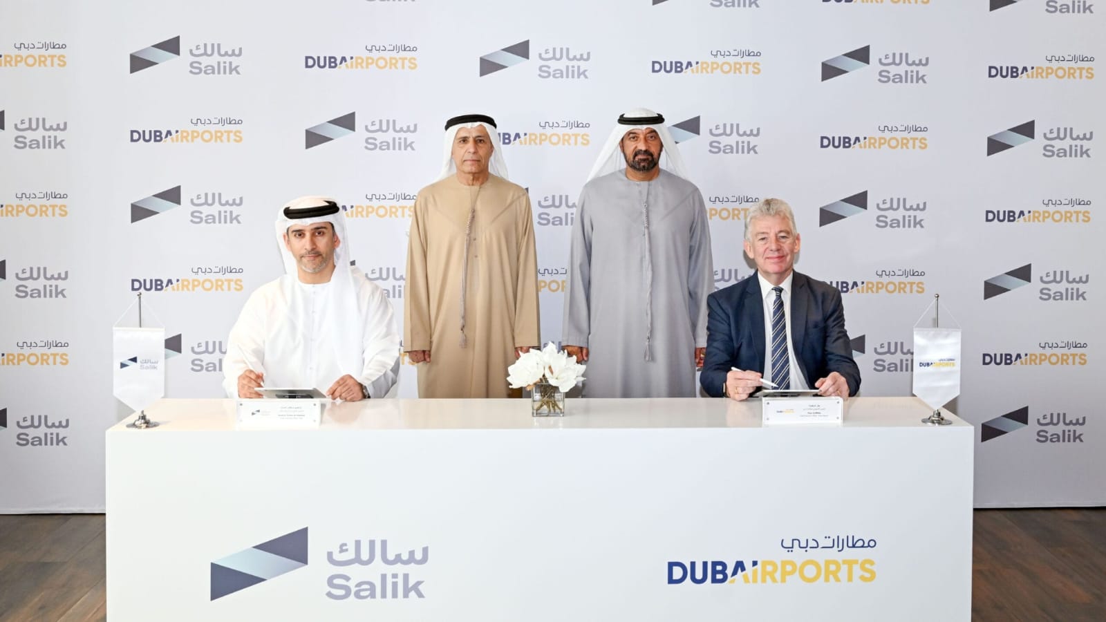 Dubai Airport Parking Goes Cashless with Salik E-Wallet