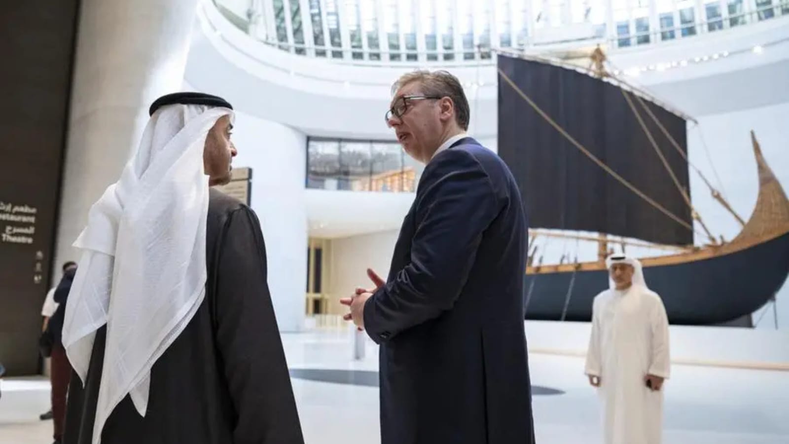 UAE President Holds Talks with Serbian President
