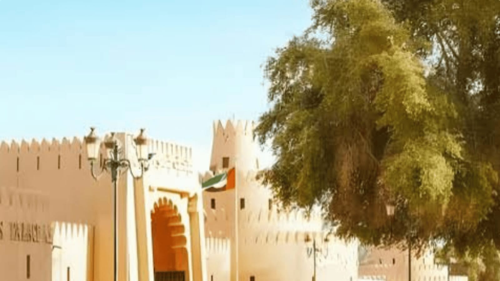 Al Ain Launches Inaugural Heritage Festival