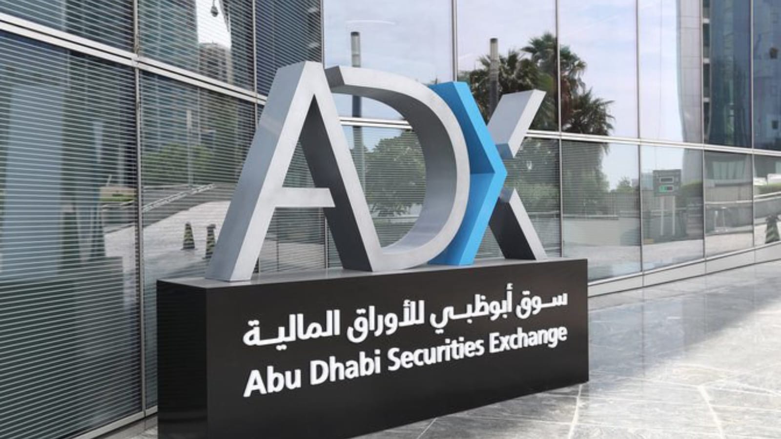 UAE Stock Markets Shut Until March 3 Amid Iranian Strikes