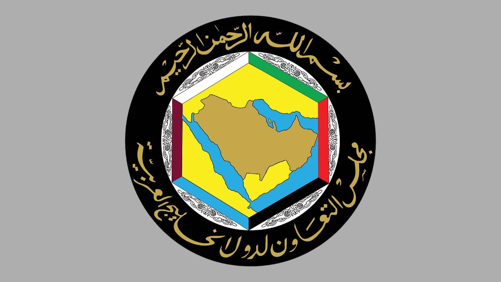 GCC Strongly Condemns Iranian Attacks on Gulf States