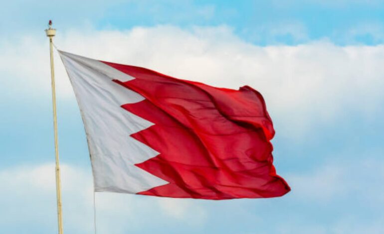 Bahrain Invokes Security Pact with US and UK