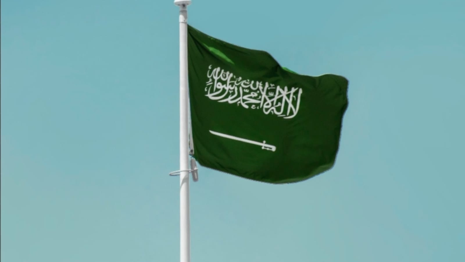 Saudi Arabia Intercepts 11 Drones and Two Ballistic Missiles